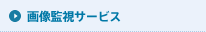 �����ƻ륵���ӥ�